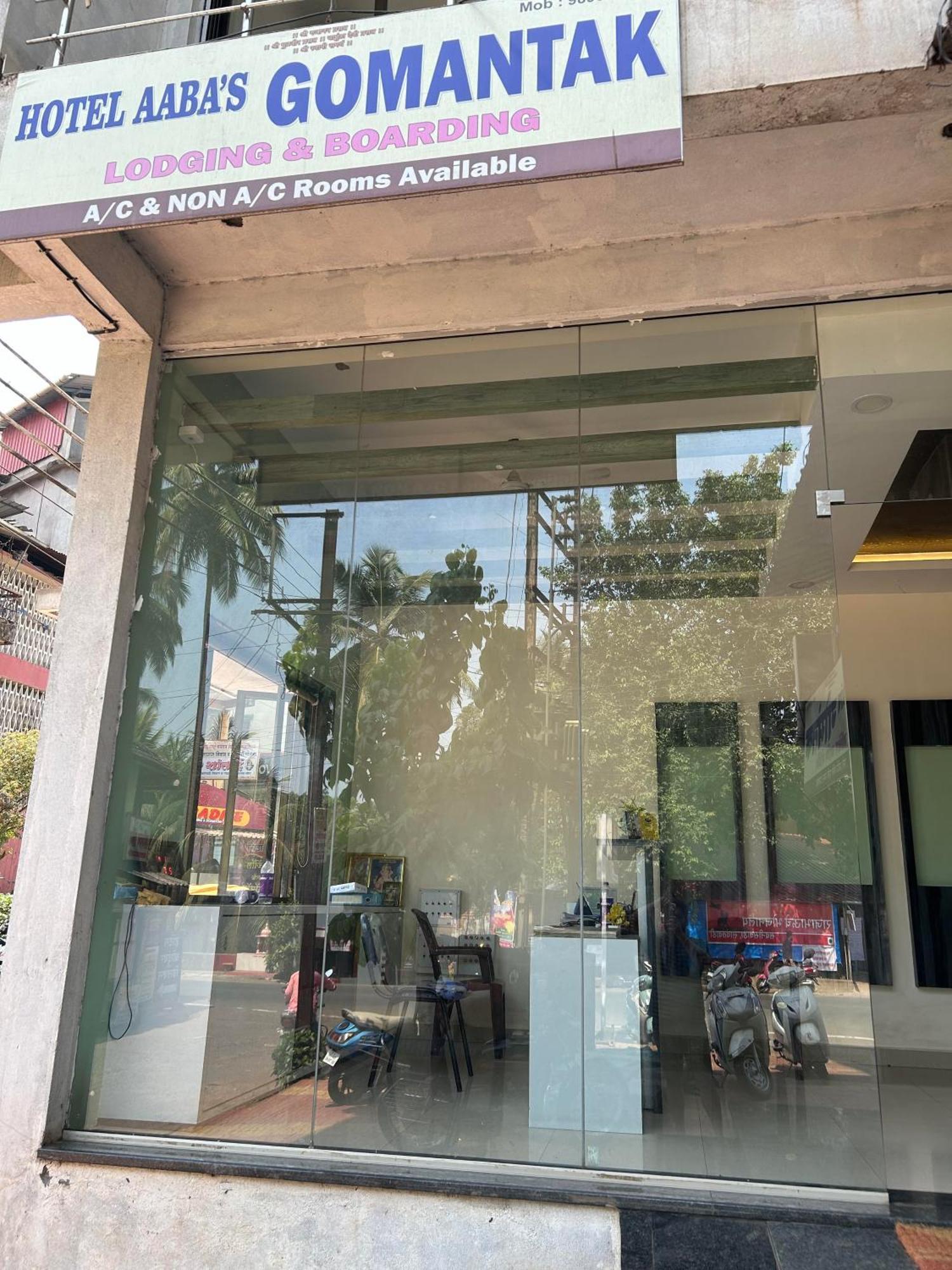Hotel Aaba'S Gomantak Sawantwadi Exterior photo